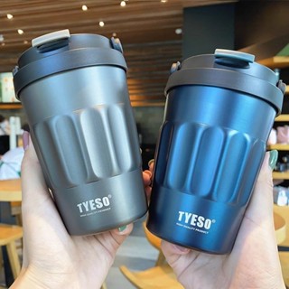 咖啡保溫杯 保冷杯 手提保溫瓶 外帶咖啡杯 隨身杯 便攜復古咖啡保溫杯女生高顏值辦公室不鏽鋼隨行保冷大水杯子男士