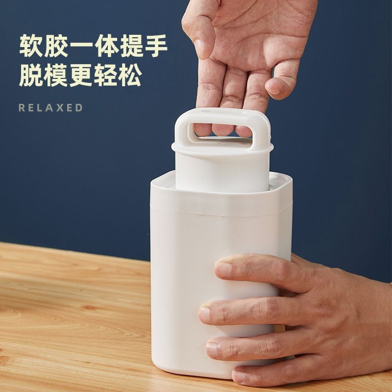 【製冰神器】萊貝透明大冰球模具 無氣泡冰塊模具 威士忌老冰神器 食品級家用冰格 製冰盒 冰球製冰機 冰球模具 冰塊