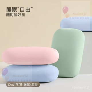 便攜式記憶棉小枕頭午睡枕辦公室趴睡抱枕腰靠枕冰絲涼感小枕頭【兔兔家居】