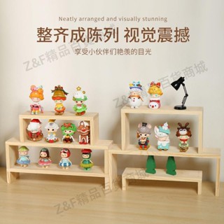 桃園出貨✨熱賣 【公仔展示架】 首飾展示架 亞克力木質階梯式疊加娃娃手辦公仔收納 泡泡瑪特展示櫃2