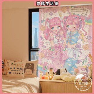 遮光窗簾 魔鬼氈窗簾 卡通女孩魔鬼氈窗簾ins風免打孔安裝短簾子臥室出租房遮光遮陽 遮陽 櫃簾 黏貼式
