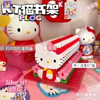 小八🌸書桌桌麵置物架辦公桌檔案收納架學生兒童分格收納盒KT貓書架