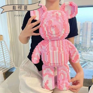 💯全網優價💯相容樂高流體暴力熊潮牌益智拚裝積木熊擺件小顆粒積木玩具禮物