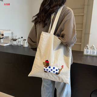 ⭐618大促狂歡li58⭐尼龍布包包女日韓係ins風刺繡卡通託特包大容量單肩包上課通懃包