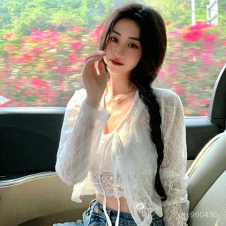 💐超級福利💐 蕾絲衫女裝短款純慾風薄款長袖防曬開衫外套夏季法式別緻襯衫上衣