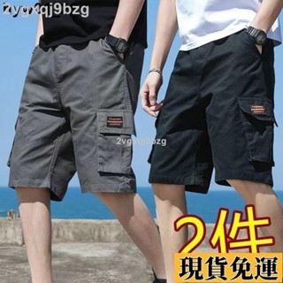 🌷限量購🌷 ❥運動褲 短褲男 涼感褲 夏季 5五分褲工裝短褲青少年寬鬆學生上檔次中褲男款夏天 預購 五分褲 工裝短