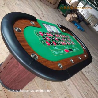 【心意家居】德州撲克桌套裝高檔牌桌籌碼棋牌室德州桌布定製顏色尺寸德州桌子