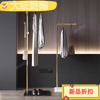 【大旺】【免運】出租屋簡易掛衣架不佔地家用室內衣架子房間衣服衣帽架小型晾衣桿