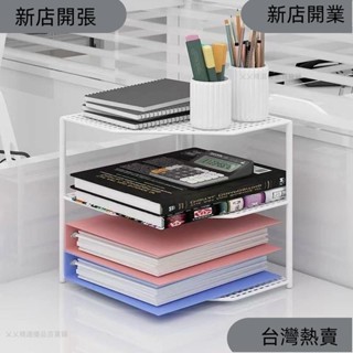 新店開張❤辦公桌多層儲物架 學生宿捨轉角書架 桌麵收納置物架 桌上小書架 轉角桌麵書架桌上多層收納置物架子辦公室書33