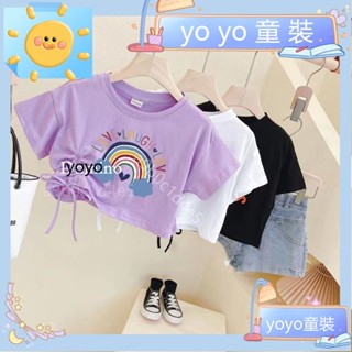 yoyo童裝✨女童短版上衣潮酷兒童裝露肚臍t恤街舞褲子潮服裝少兒爵士舞時髦2563