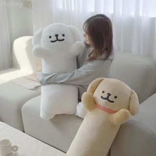 Honey 0607B新品♡韓國線條小狗長條抱枕 娃娃長抱枕 睡覺夾腿抱枕 側睡毛絨玩具 療癒抱枕 情人節禮物 生日玩偶