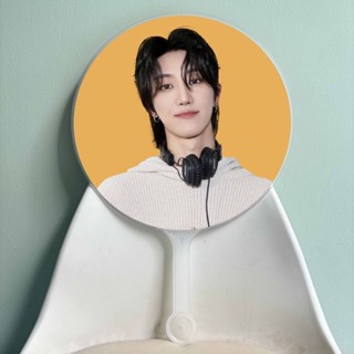 臺灣出貨-定製做明星大王扇子反光演唱會diy團扇日韓偶像練習生愛心應援扇