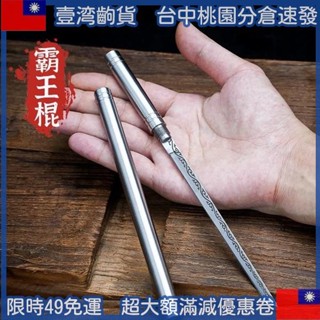 📣新客卷 伸縮小刀 西瓜刀 迷你菜刀 隨身帶戶外可磨刀 菜刀家用鋒利切片水果燒烤小刀