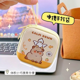 🍀限時低價🍀水豚零錢包 收納包 迷你口紅包 馬口鐵 零錢包 耳機包 鑰匙包 卡皮巴拉 卡皮巴拉方形零錢包創意可愛卡通硬幣