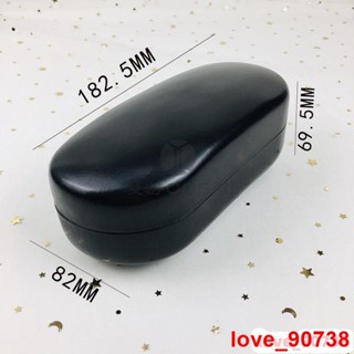 滿199出貨文藝盒大號太陽盒特大號大框高階感黑色盒墨鏡盒超大號簡約全黑