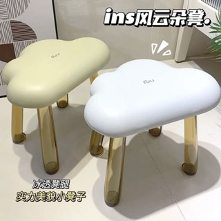 💖免運💖小椅子 實用椅子 小凳子小凳子家用換鞋凳矮凳塑膠客廳小闆凳浴室衛生間防滑洗澡坐凳闆凳椅子 凳子 簡約凳子