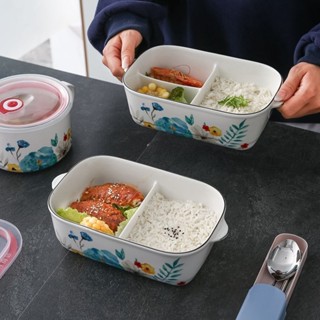 【新品推薦】陶瓷分格飯盒便當盒微波爐專用碗密封帶蓋長方形學生上班族保鮮盒