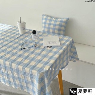 ins奶藍格紋桌布 蓋布餐桌 書桌拍照 背景布 門簾 茶几布