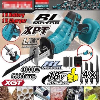 全新優質電動工具適用於Makita 18V電池、戶外可擕式小型伐木鏈鋸、電動往復鋸