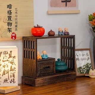 限時 折扣 實木暗格機關儲物盒 抽屜式首飾收納箱 復古桌面置物 花架茶道飾品盒 抽屜收納盒 lcjohnny8375