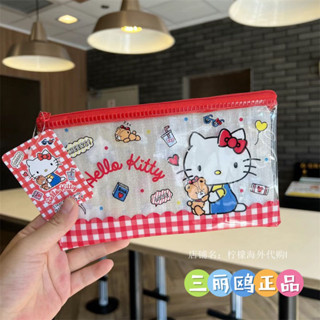 🔥桃園出貨🔥日本sanrio三麗鷗一番賞Kitty美樂蒂一番賞透明筆袋玉桂狗文具收納袋零錢包