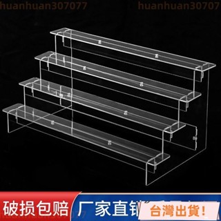 🚚臺灣出貨🚚立牌展示架 壓剋力階梯式架 泡泡瑪特陳列架 階梯公仔展示架 透明盲盒手辦模型底座架 陳列木架 盲盒收納架