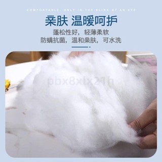 🔥臺灣熱賣🔥 棉花填充太空蓬鬆棉抱枕芯手工diy玩偶靠墊羽絨棉填充棉高彈絲棉