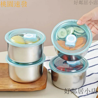 桃園出貨 可開票 304不銹鋼 實用 保鮮盒 500ml[分裝盒]圓形擺攤火鍋 配菜盒 調料盒 冷凍分裝 收納盒