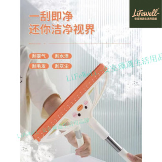 ⚡限時下殺＋免運🔥 浴室颳水器 清潔工具 過年打掃專用颳水器浴室鏡子玻璃颳手持多功能專業保潔玻璃清潔器