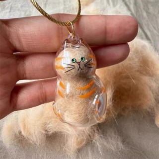 臺灣熱賣🔥透明貓毛收納盒吊飾扭蛋貓咪毛髮存放膠囊扭蛋包鑰匙扣掛件紀念