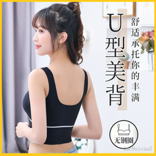 ✨最新款式✨低價✨無袖上衣/雪紡上衣/抹胸/平口上衣/冰絲上衣/韓國上衣/背心女/內搭背心/無袖上衣女/瑜珈背心/運動背