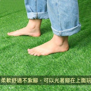 模擬草坪地毯 幼稚園草坪墊子 人工戶外假草坪 人造塑膠草皮 陽臺裝飾