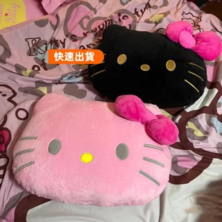 熱銷優選♥Kitty 抱枕 毛絨玩具 粉皮 黑皮 女生 床頭靠墊 玩偶 高顏值 超萌