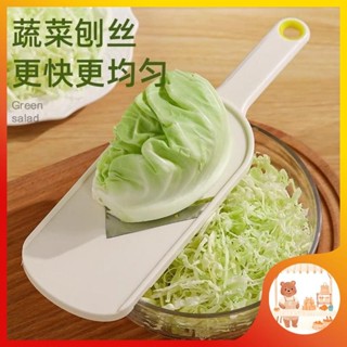 【臺灣出貨】✨包菜刨絲器蔬菜沙拉切絲器捲心菜圓白菜擦絲切菜神器多功能切片器切菜機手動切菜機刨絲器高麗菜切絲器刨絲機Q60