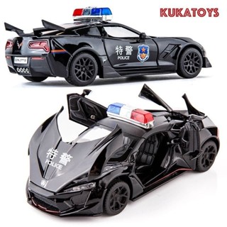 模型 模型車 車 玩具車 汽車 生日禮物 玩具 禮物 閤金車模 閤金屬模擬玩具蘭博基尼警車警笛萊肯跑車汽車模型禮物