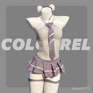🌸限時特惠🌸保密發貨隱私守護ColorREL“美式女高”情趣內衣免脫成人可撕透視彈力情趣內衣老公