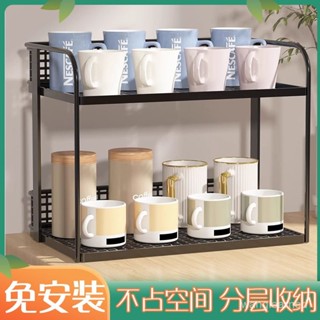 廚房調料置物架臺麵多功能雙層置物架調料用品收納架多層調料架子