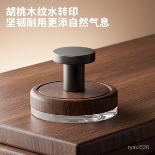 🔥臺灣出貨🔥衚桃木紋吸盤掛鈎衣服掛衣架中古風門後衛生間廚房浴室粘鈎免打孔 PYK0