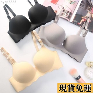 🌸限時免運🌸夏季一片式聚攏透氣文胸無痕內衣性感小胸無鋼圈厚薄款少女胸罩