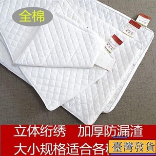 【臺灣免運24H】空枕芯全棉枕芯套枕頭皮保健護頸拉鏈定型內膽內枕套成人兒童sadh