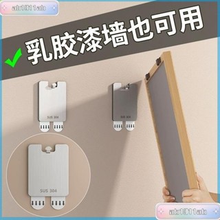 🌸臺灣熱銷 框掛勾 免釘無痕掛 掛鉤 掛畫神器 免打孔 相框掛牆 固定畫框掛鉤 無痕釘 婚紗照專用掛釘 免打孔粘釘