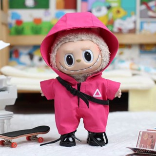 ⚡精選好貨⚡labubu坐坐派對娃衣一代二代拉布布衣服17cm15釐米馬卡龍毛絨拉布布衣服 labubu衣服 衣服配件