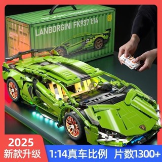 遙控車 賽車模型 車子模型 跑車模型 合金模型 汽車模型 擺飾 車模 汽車 模型車 模型 遙控汽車 迷你遙控車 rc遙控