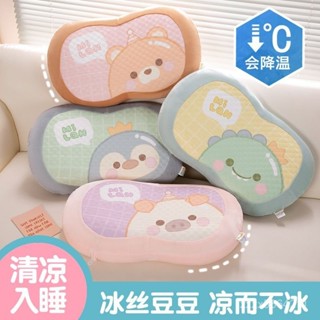 貓肚皮枕👉午睡枕記憶棉枕頭 超軟貓肚枕 貓肚枕 午睡枕 柔軟枕頭 記憶枕 午睡枕 可拆洗兒童枕頭