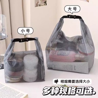臺灣熱銷 大甩賣🌊防水化妝品泳衣收納袋ins簡約遊泳包大容量旅行戶外健身幹濕分離 包 沙灘包 百搭包