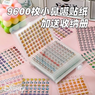 新店補貼！限時💖迷你小鼻嘎手貼紙兒童卡通圖案可愛貼畵指甲防水女孩裝飾創意粘貼