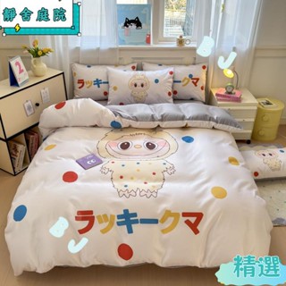 【發票/收據】卡通涼感床包組 冰絲床包組 冰涼床單 涼感床單 床包組雙人 冰絲床罩組 雙人加大床包組 冰絲床