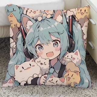 初音抱枕 初音未來週邊抱枕卡通動漫宿捨臥室床頭靠墊客廳沙髮腰墊生日禮物 FOMM
