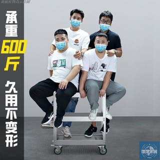 【免運】不銹鋼收納加厚手推車維修汽修車間工具車多層架子層不銹鋼小推車環球家居