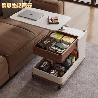 🔷優恩生活商行🔷富創茶几小戶型沙發客廳陽臺多功能可移動邊幾升降實木巖板小推車